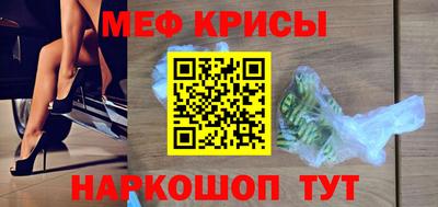 не бодяженный Старая Купавна