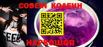 mdpv Ставрополь