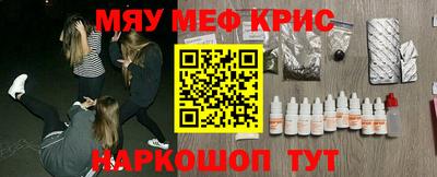 кокаин премиум Среднеуральск