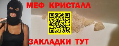не бодяженный Старая Купавна