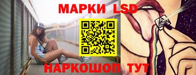 не бодяженный Старая Купавна