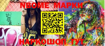 mdpv Ставрополь