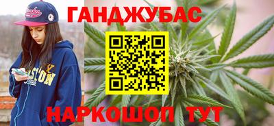 mdpv Ставрополь