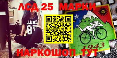 кокаин премиум Среднеуральск