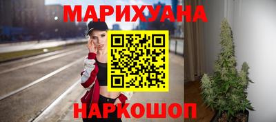 не бодяженный Старая Купавна