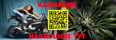 кокаин премиум Среднеуральск