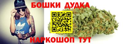 не бодяженный Старая Купавна
