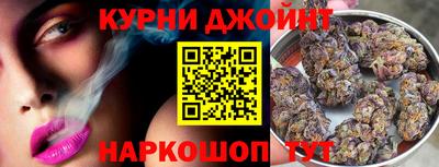 mdpv Ставрополь