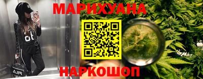 не бодяженный Старая Купавна