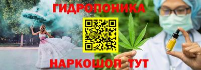 mdpv Ставрополь