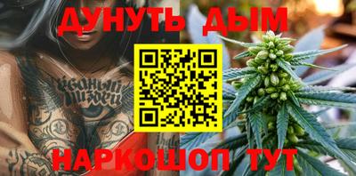 mdpv Ставрополь
