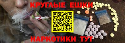mdpv Ставрополь