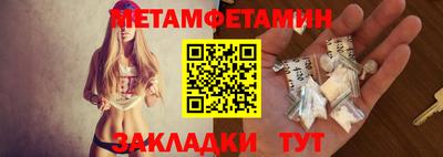 кокаин премиум Среднеуральск