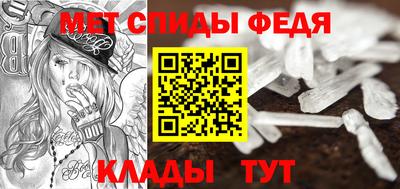 героин Славгород