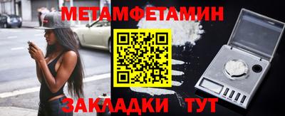 кокаин премиум Среднеуральск