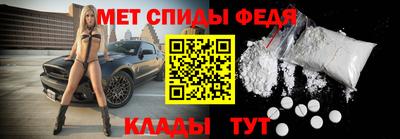 не бодяженный Старая Купавна