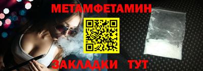 не бодяженный Старая Купавна