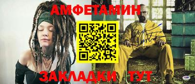 кокаин премиум Среднеуральск