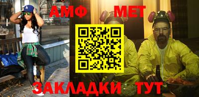mdpv Ставрополь