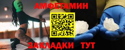mdpv Ставрополь
