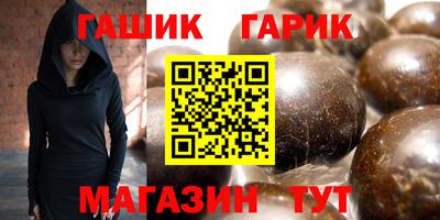 mdpv Ставрополь