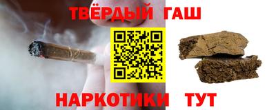 не бодяженный Старая Купавна