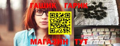 не бодяженный Старая Купавна