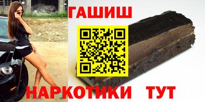 mdpv Ставрополь