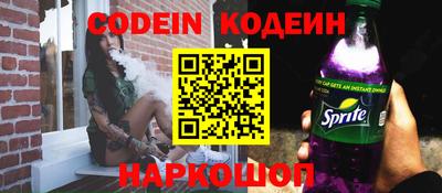не бодяженный Старая Купавна
