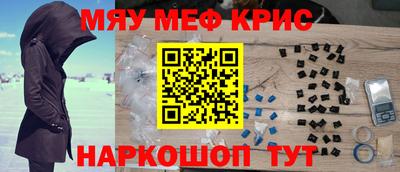кокаин премиум Среднеуральск