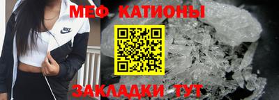 не бодяженный Старая Купавна