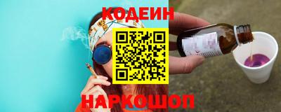 не бодяженный Старая Купавна