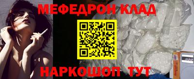 кокаин премиум Среднеуральск