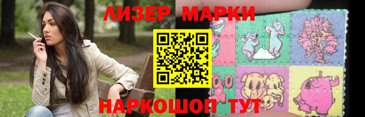LSD-25 экстази ecstasy Октябрьский