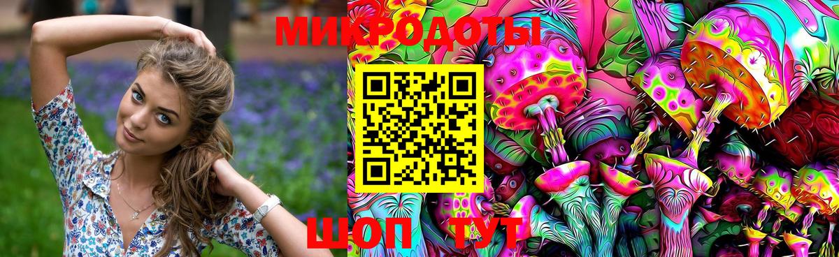 Псилоцибиновые грибы Cubensis  продажа наркотиков  Октябрьский  Вход с VPN  Псилоцибиновые грибы мухоморы 